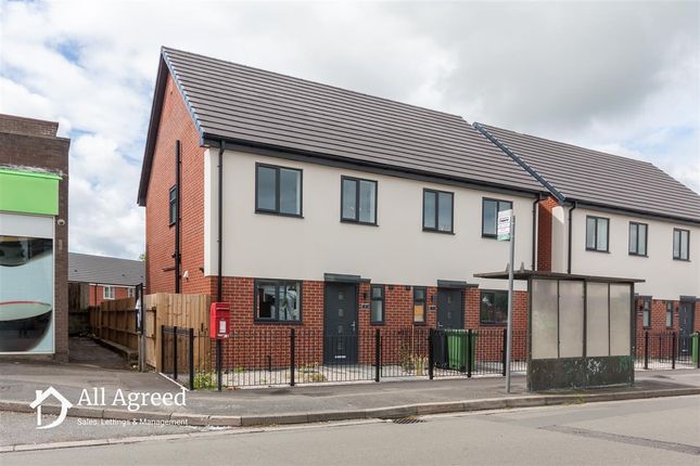 3 bed property, in Sir Barnes Wallis Court, £210,000