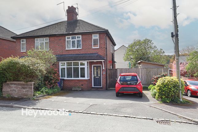 2 bed property, in Vicarage Crescent, £210,000