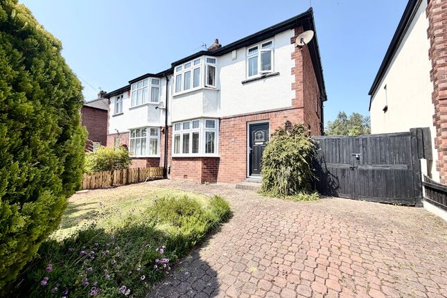 3 bed property, in Croft Road, £297,500