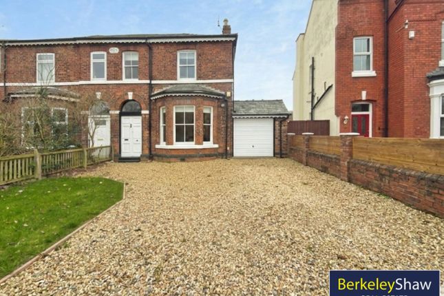 4 bed property, in Andrews Lane, £425,000