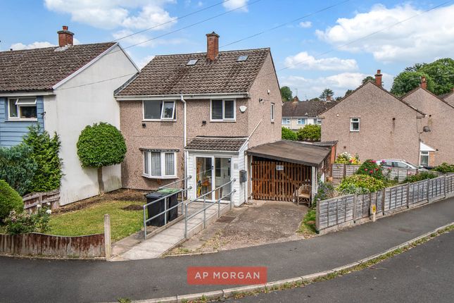3 bed property, in Willow Road, £260,000