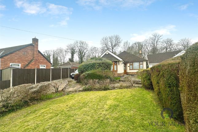 2 bed property, in The Bridle, £340,000