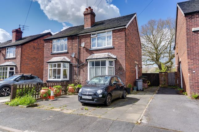 2 bed property, in Doreen Avenue, £230,000