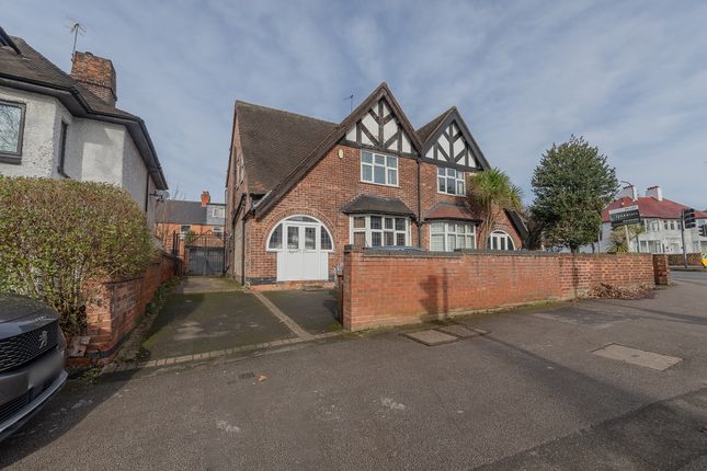 5 bed property, in Derby Road, £380,000