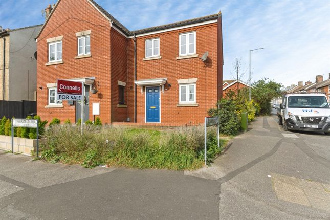 3 bed property, in Wherstead Road, £230,000