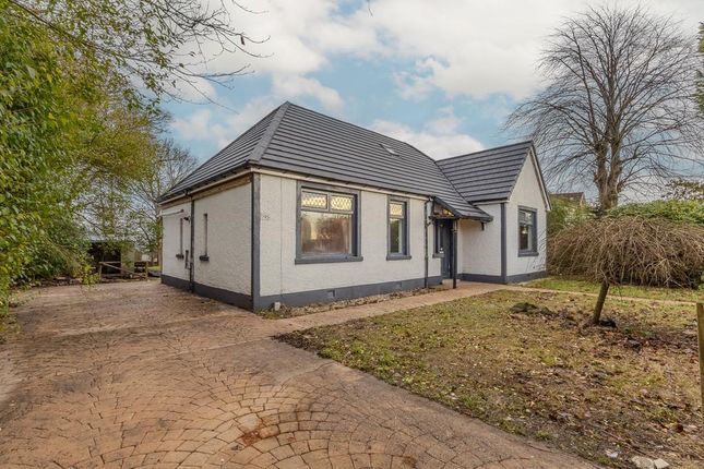 4 bed property, in Liddesdale Road, £239,999
