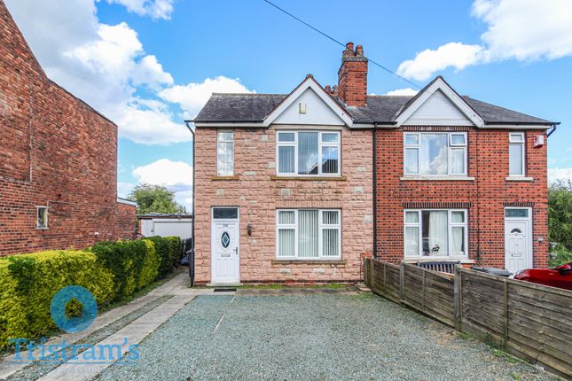 2 bed property, in Nottingham Road, £180,000