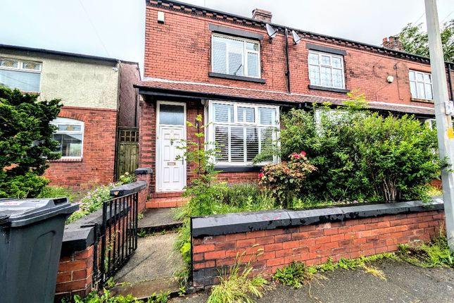 2 bed property, in Highfield Road, £159,995