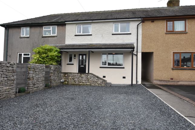 3 bed property, in Moorgarth, £260,000