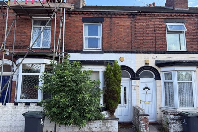 2 bed property, in 57 Masterson Street, £49,000