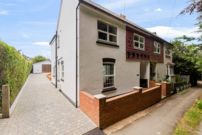 4 bed property, in Forge Path, £425,000