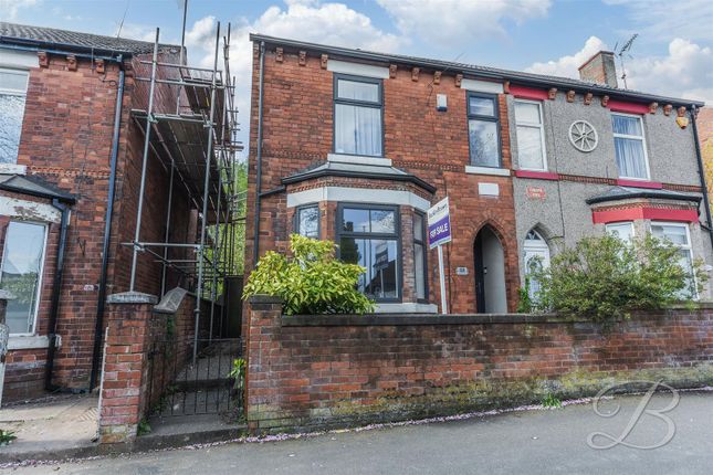 5 bed property, in Southwell Road West, £230,000