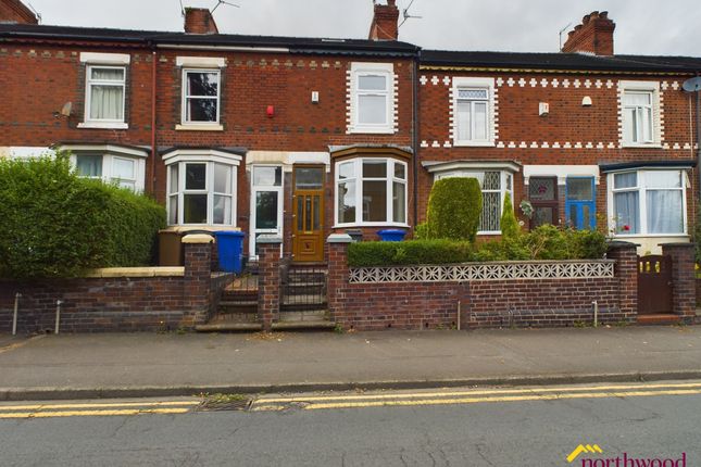 3 bed property, in Princes Road, £150,000