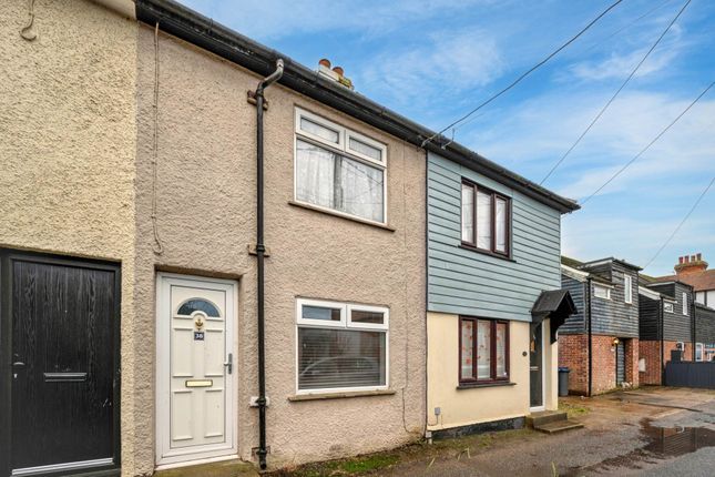 2 bed property, in Ross Gardens, £200,000