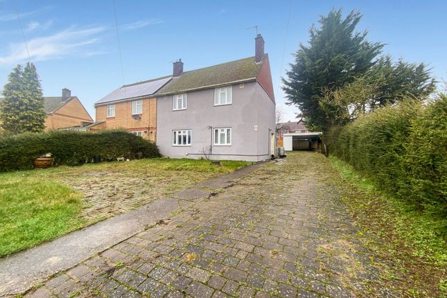 3 bed property, in Bourne Road Estate, £200,000