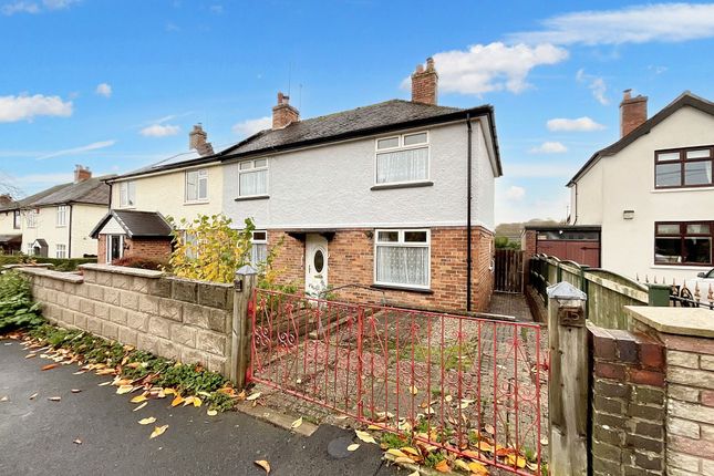 3 bed property, in Whitfield Avenue, £230,000