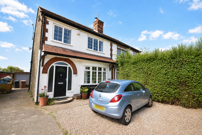 3 bed property, in Nottingham Road, £225,000