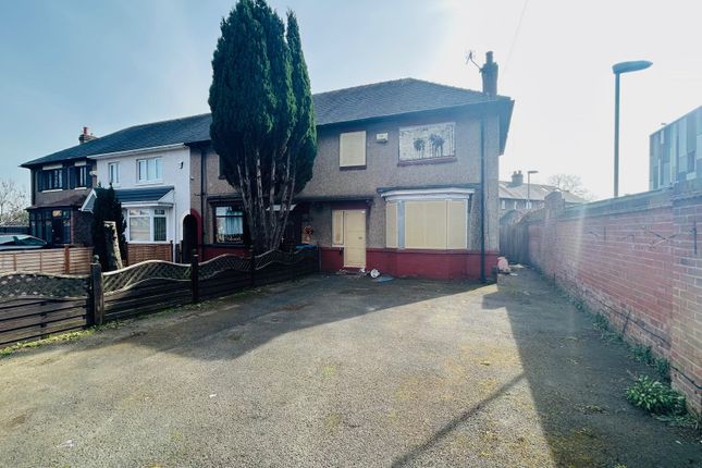 3 bed property, in Park Road South, £110,000
