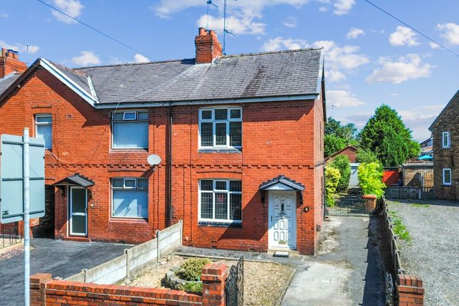 2 bed property, in Washway Lane, £140,000