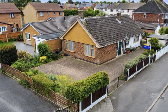 3 bed property, in Ash Grove, £260,000