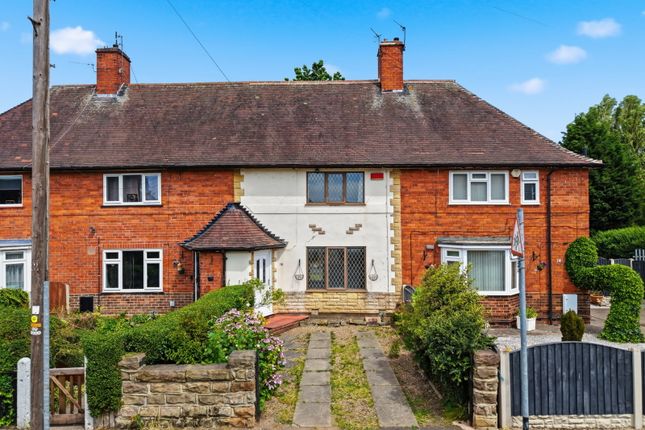 2 bed property, in Harmston Rise, £145,000