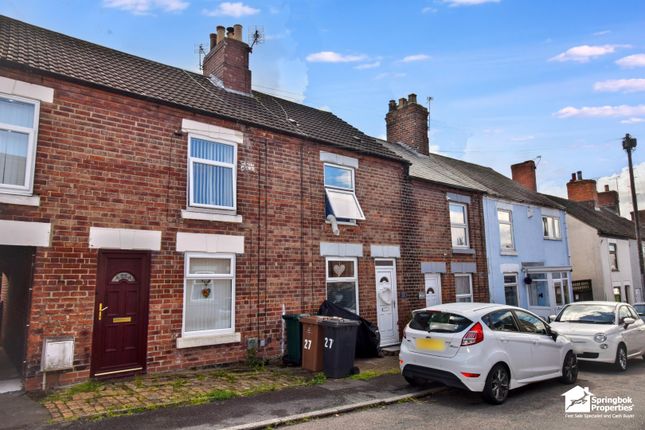 2 bed property, in Princess Street, £130,000