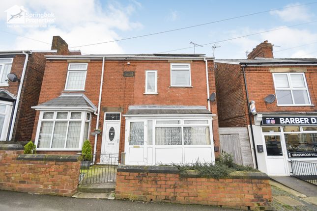 3 bed property, in North Wingfield Road, £150,000