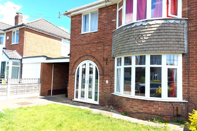 3 bed property, in Ennerdale Drive, £305,000