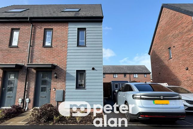 3 bed property, in Oxleaze Reen Road, £245,000