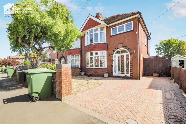 3 bed property, in West Common Gardens, £200,000