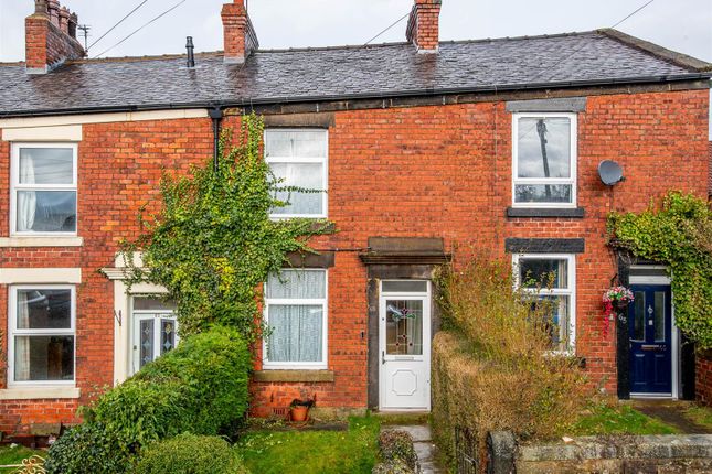 2 bed property, in Swansey Lane, £134,995