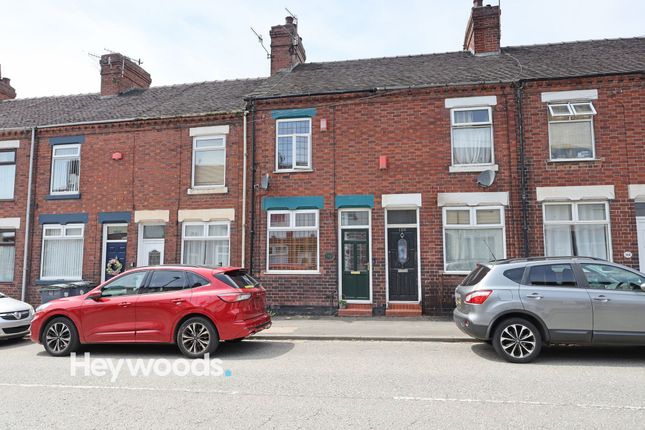2 bed property, in Victoria Street, £120,000