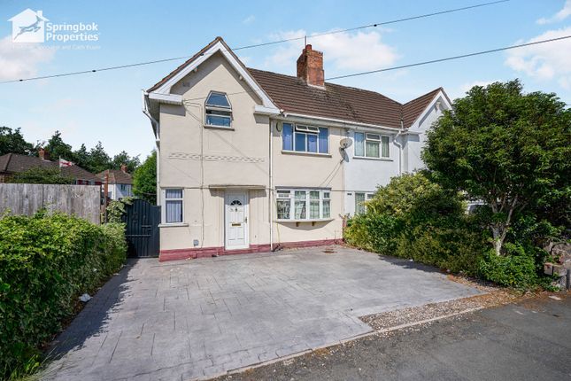 3 bed property, in Dangerfield Lane, £200,000