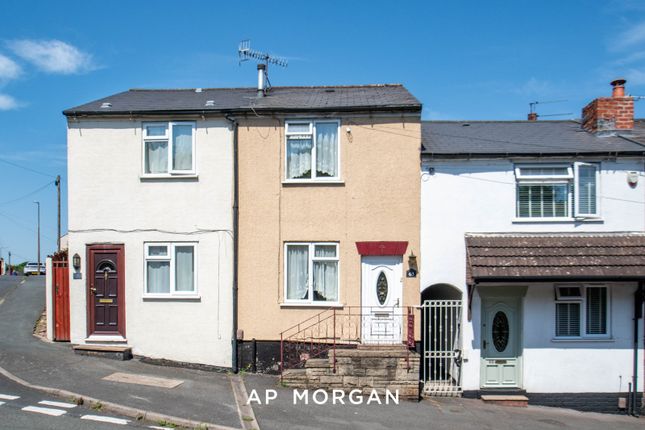 2 bed property, in Bagley Street, £120,000