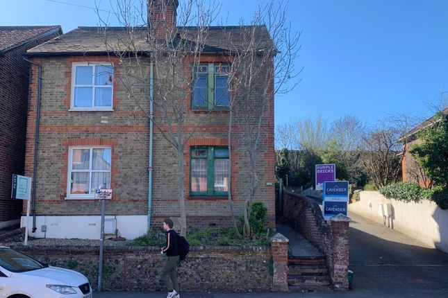 3 bed property, in 132 Walnut Tree Close, £300,000