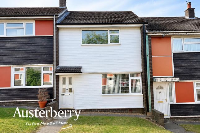 2 bed property, in Honiton Walk, £135,000
