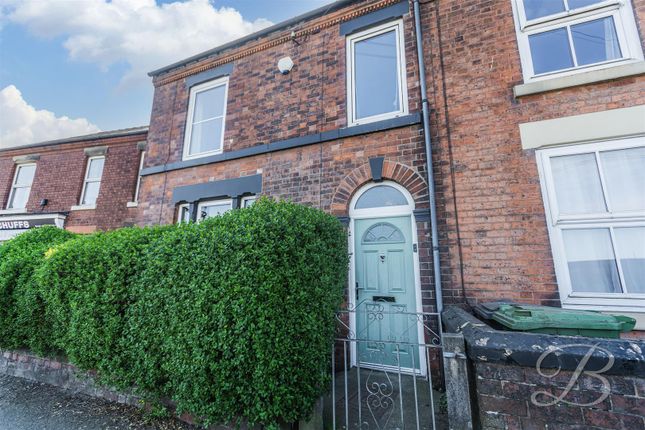 3 bed property, in Nottingham Road, £220,000