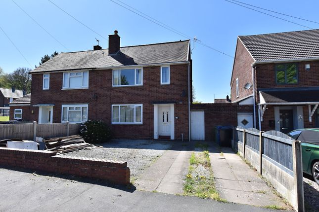 2 bed property, in Kingswinford, £199,950