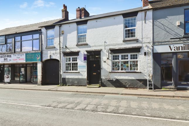 3 bed property, in High Street, £200,000