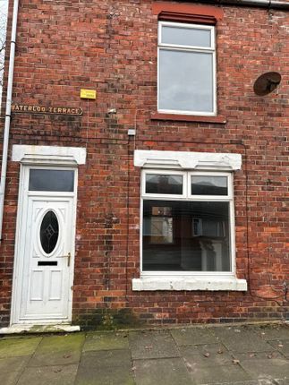 2 bed property, in 1 Waterloo Terrace, £49,000