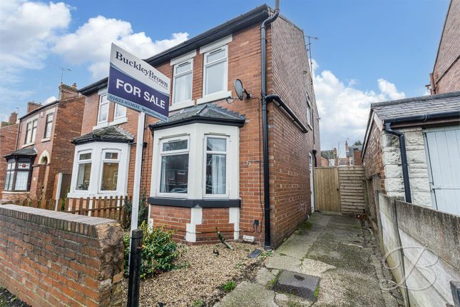 3 bed property, in Morven Avenue, £170,000