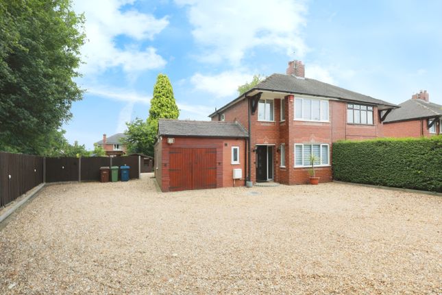 3 bed property, in Ash Grove, £340,000