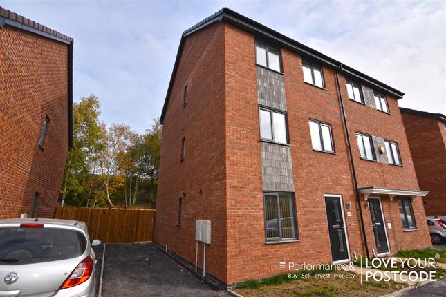 4 bed property, in Argyll Way, £335,000
