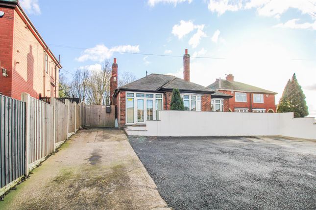 2 bed property, in Holywell Lane, £345,000