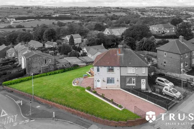 3 bed property, in Moorside Avenue, £160,000