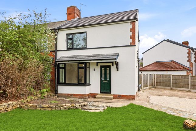 3 bed property, in Pinfold Grove, £285,000