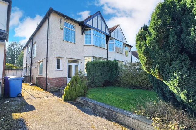 4 bed property, in Thingwall Lane, £340,000