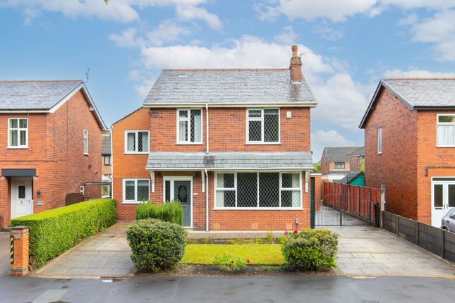 6 bed property, in Brownedge Road, £425,000
