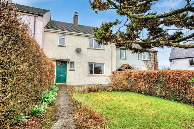 3 bed property, in Forest Houses, £240,000