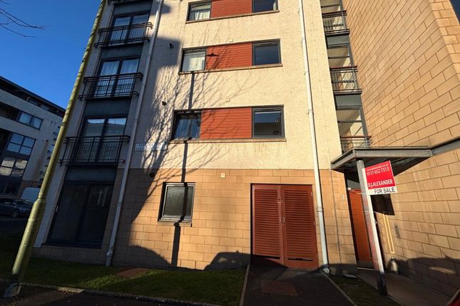 2 bed property, in East Pilton Farm Crescent, £125,000